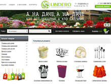 Tablet Screenshot of lindero.ru